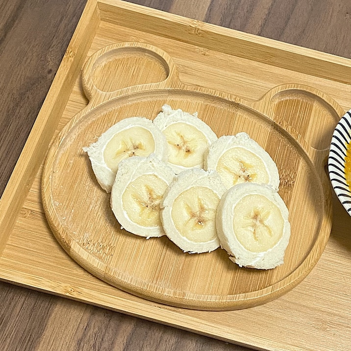 離乳食後期 : バナナロール